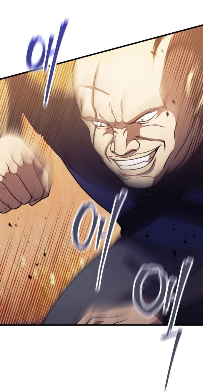 Манга Игрок, который не может повысить уровень - Глава 198 Страница 29