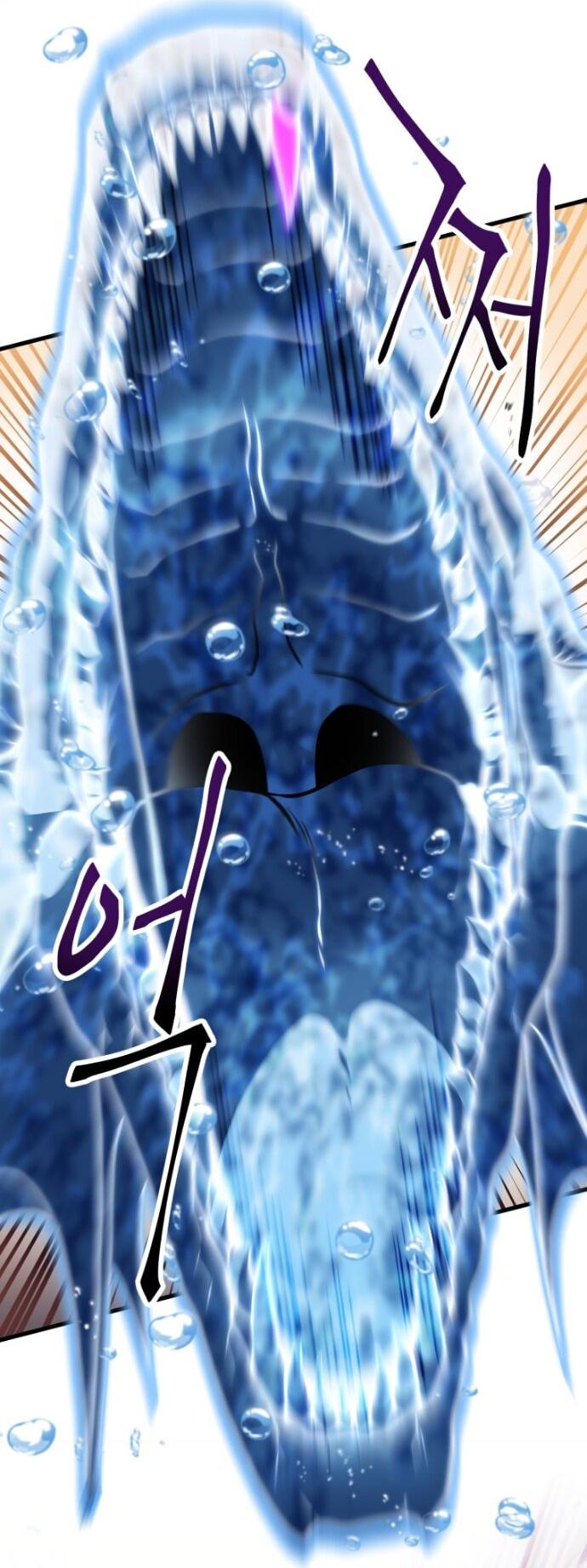 Манга Игрок, который не может повысить уровень - Глава 198 Страница 51