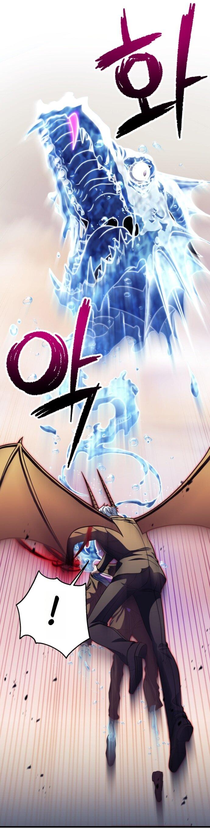 Манга Игрок, который не может повысить уровень - Глава 198 Страница 42