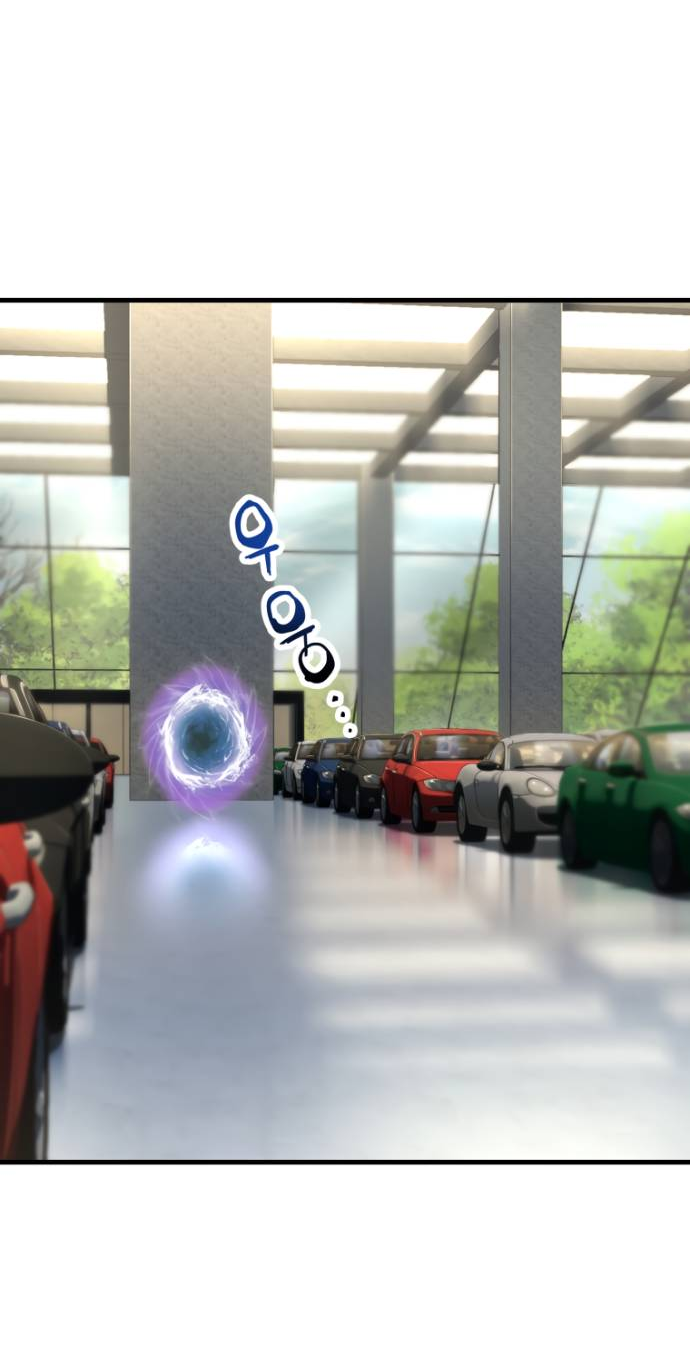 Манга Игрок, который не может повысить уровень - Глава 203 Страница 50