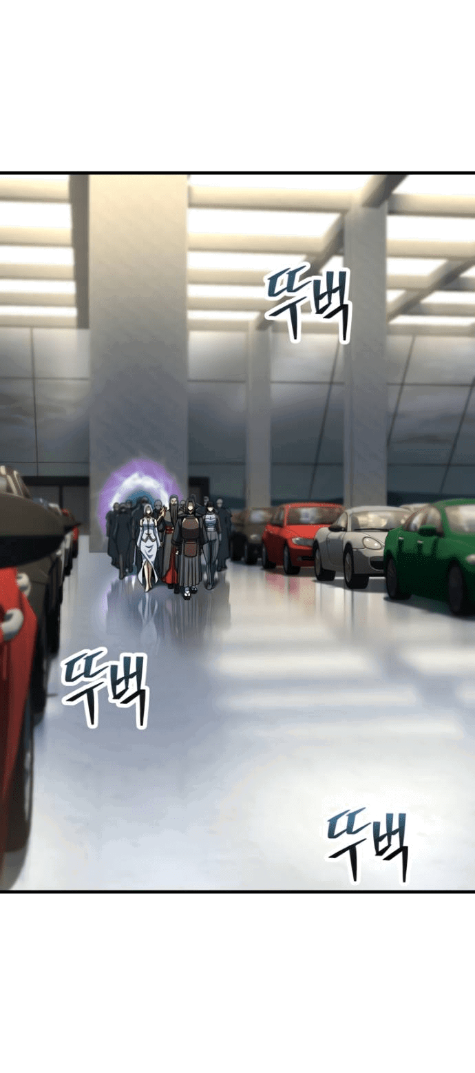 Манга Игрок, который не может повысить уровень - Глава 203 Страница 2