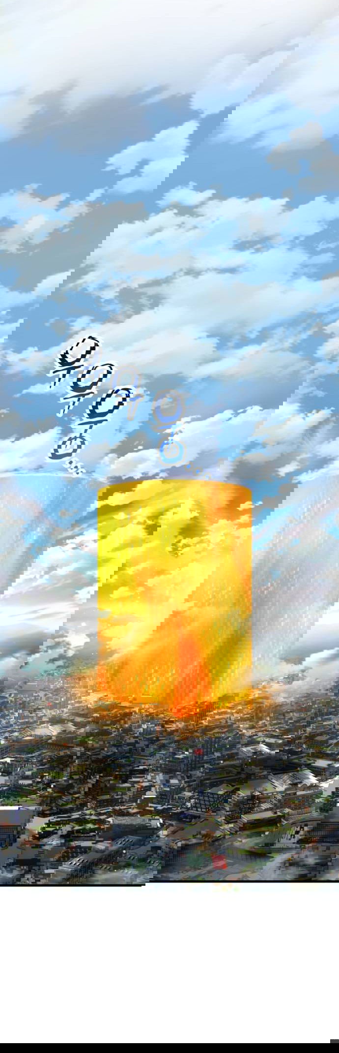 Манга Игрок, который не может повысить уровень - Глава 202 Страница 22