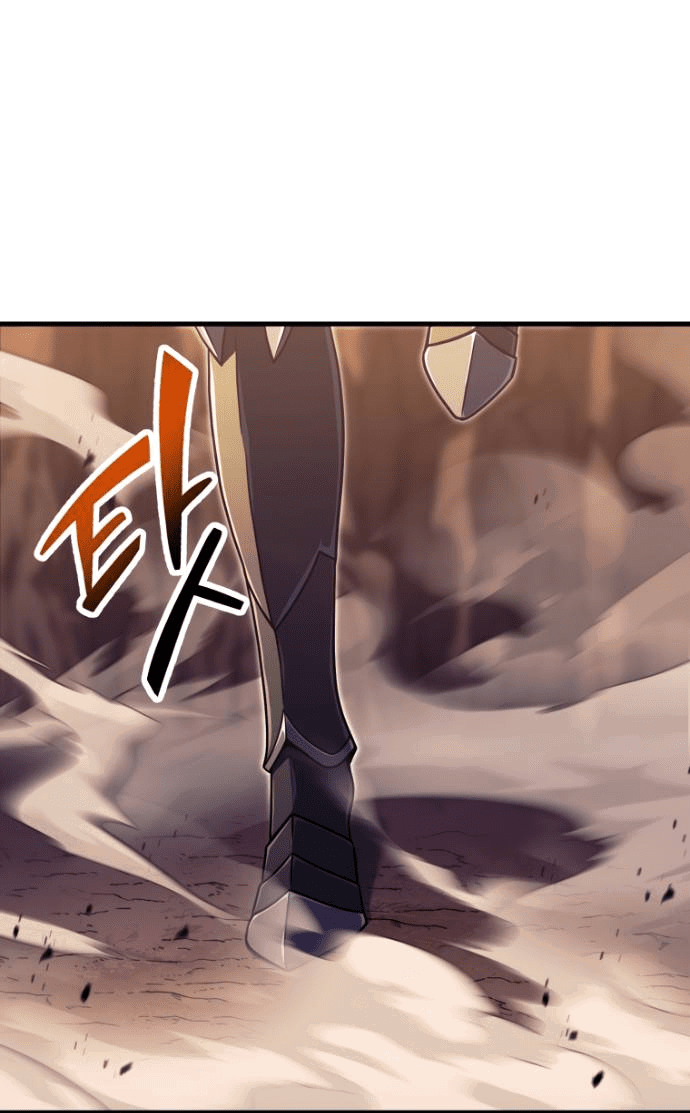 Манга Игрок, который не может повысить уровень - Глава 202 Страница 6