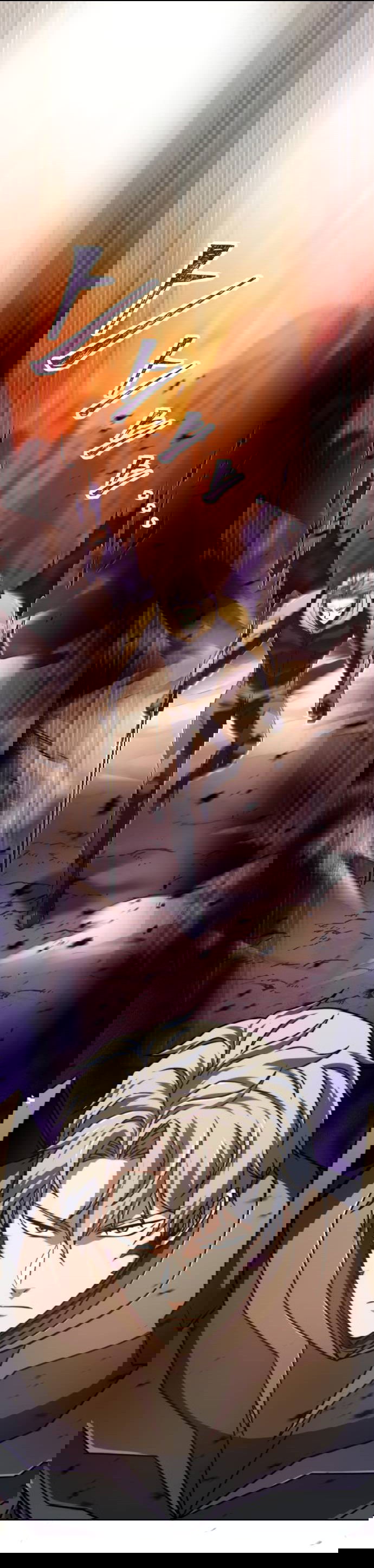 Манга Игрок, который не может повысить уровень - Глава 202 Страница 7