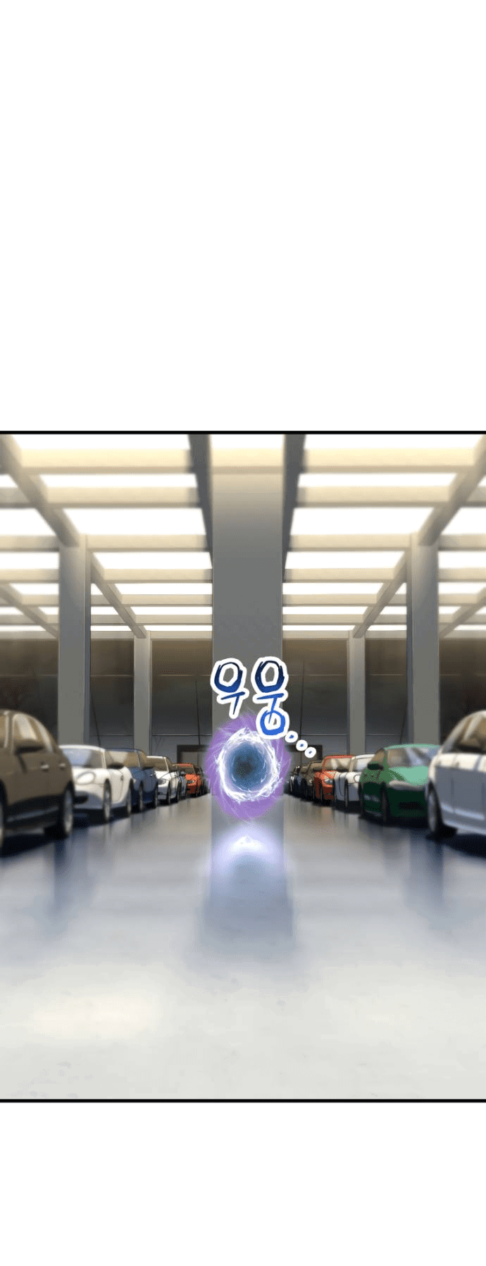 Манга Игрок, который не может повысить уровень - Глава 202 Страница 55