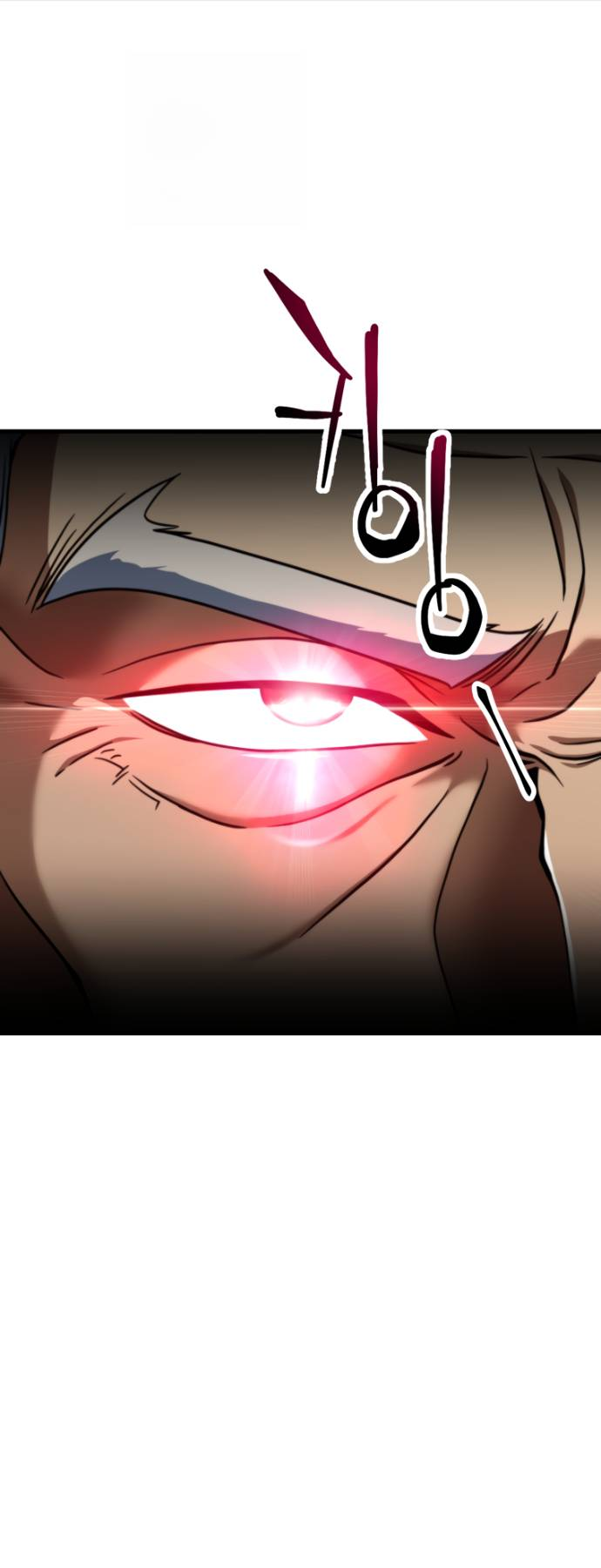 Манга Игрок, который не может повысить уровень - Глава 202 Страница 54