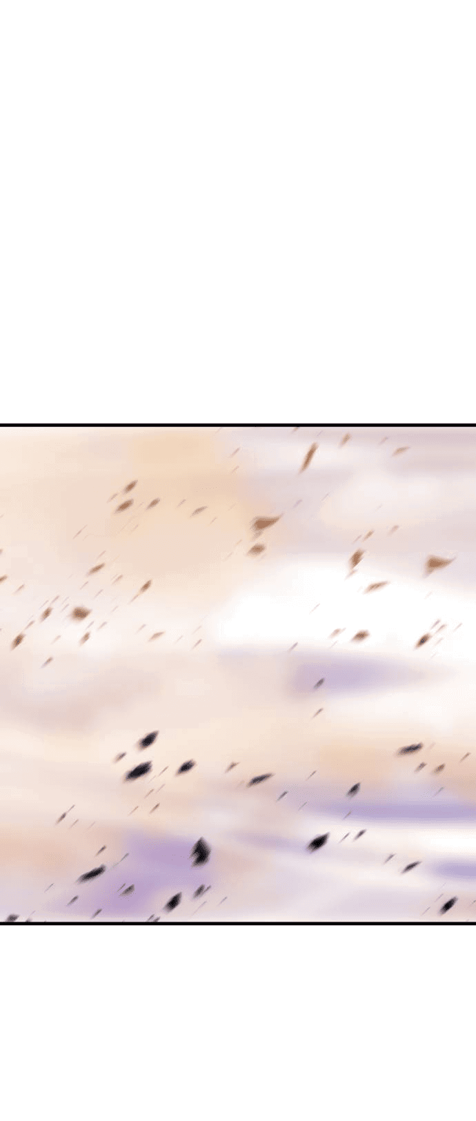 Манга Игрок, который не может повысить уровень - Глава 202 Страница 1