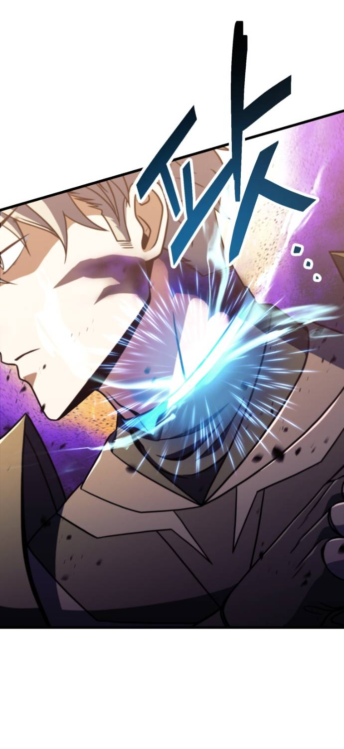 Манга Игрок, который не может повысить уровень - Глава 201 Страница 40