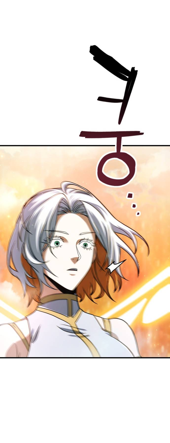 Манга Игрок, который не может повысить уровень - Глава 201 Страница 33