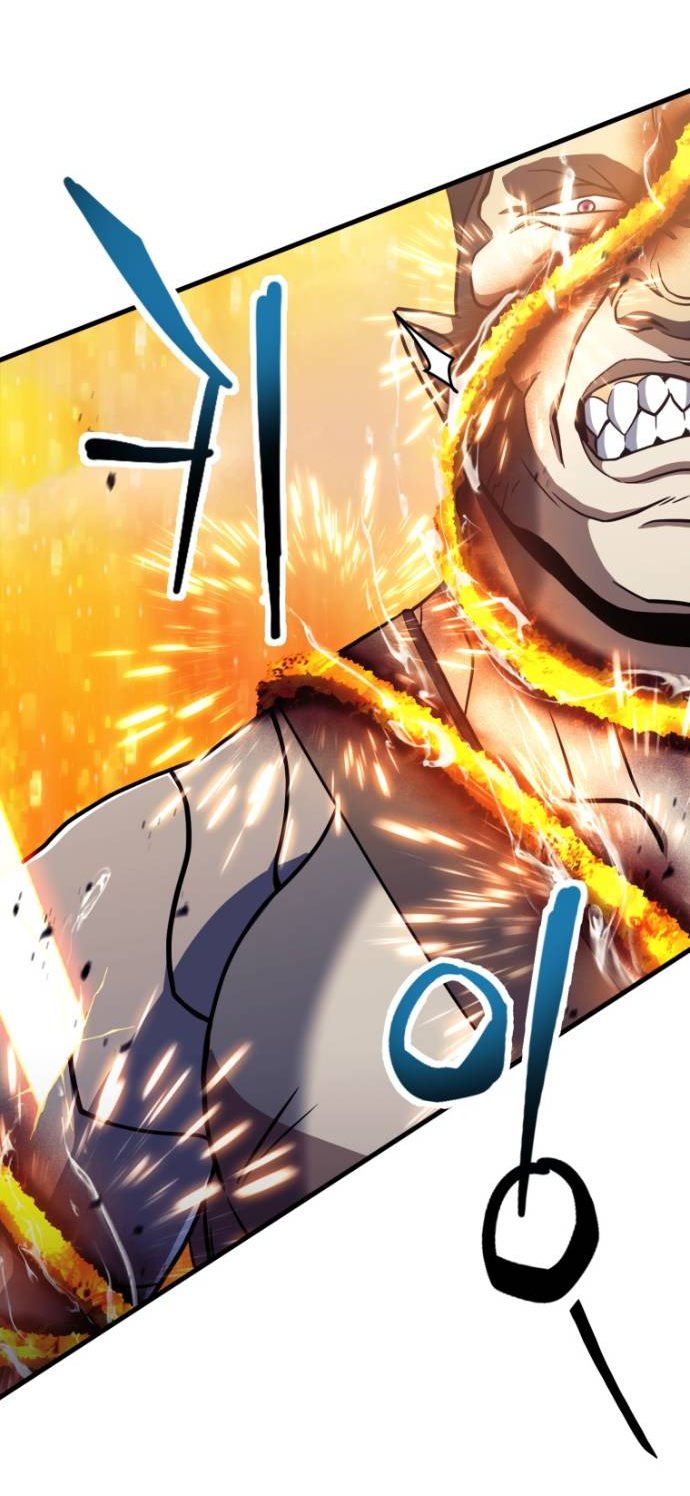 Манга Игрок, который не может повысить уровень - Глава 201 Страница 38