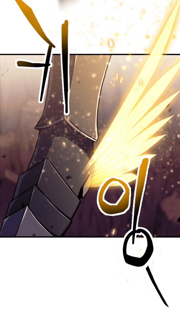 Манга Игрок, который не может повысить уровень - Глава 201 Страница 49