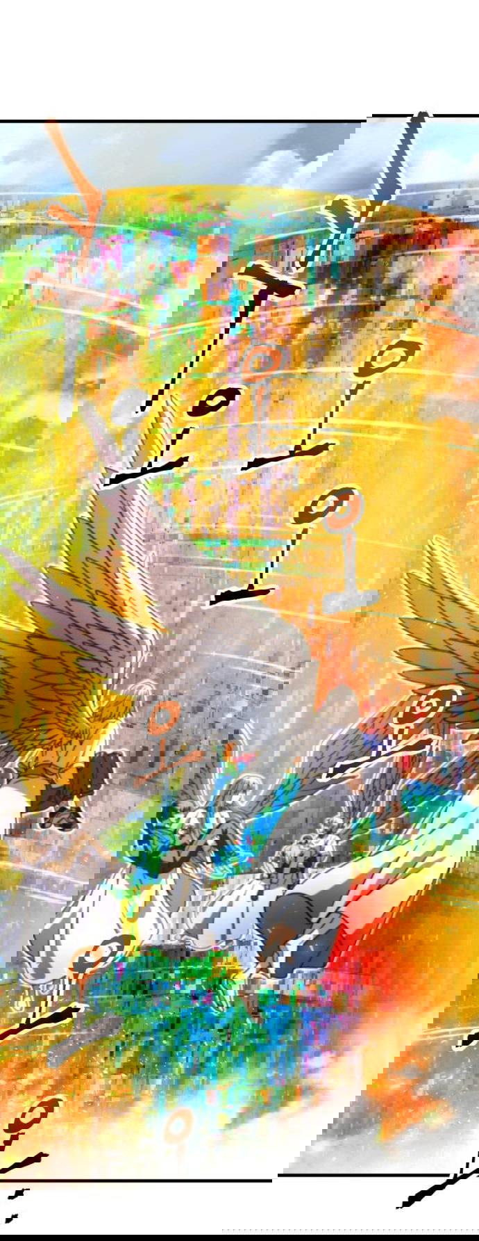 Манга Игрок, который не может повысить уровень - Глава 201 Страница 63