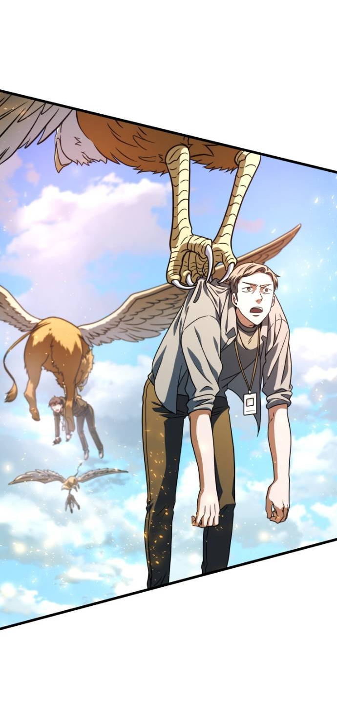 Манга Игрок, который не может повысить уровень - Глава 201 Страница 68