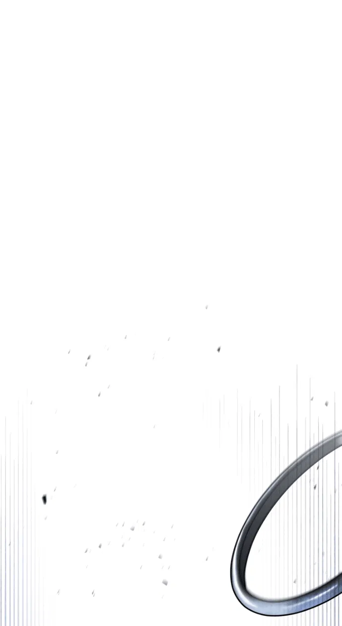 Манга Игрок, который не может повысить уровень - Глава 205 Страница 57