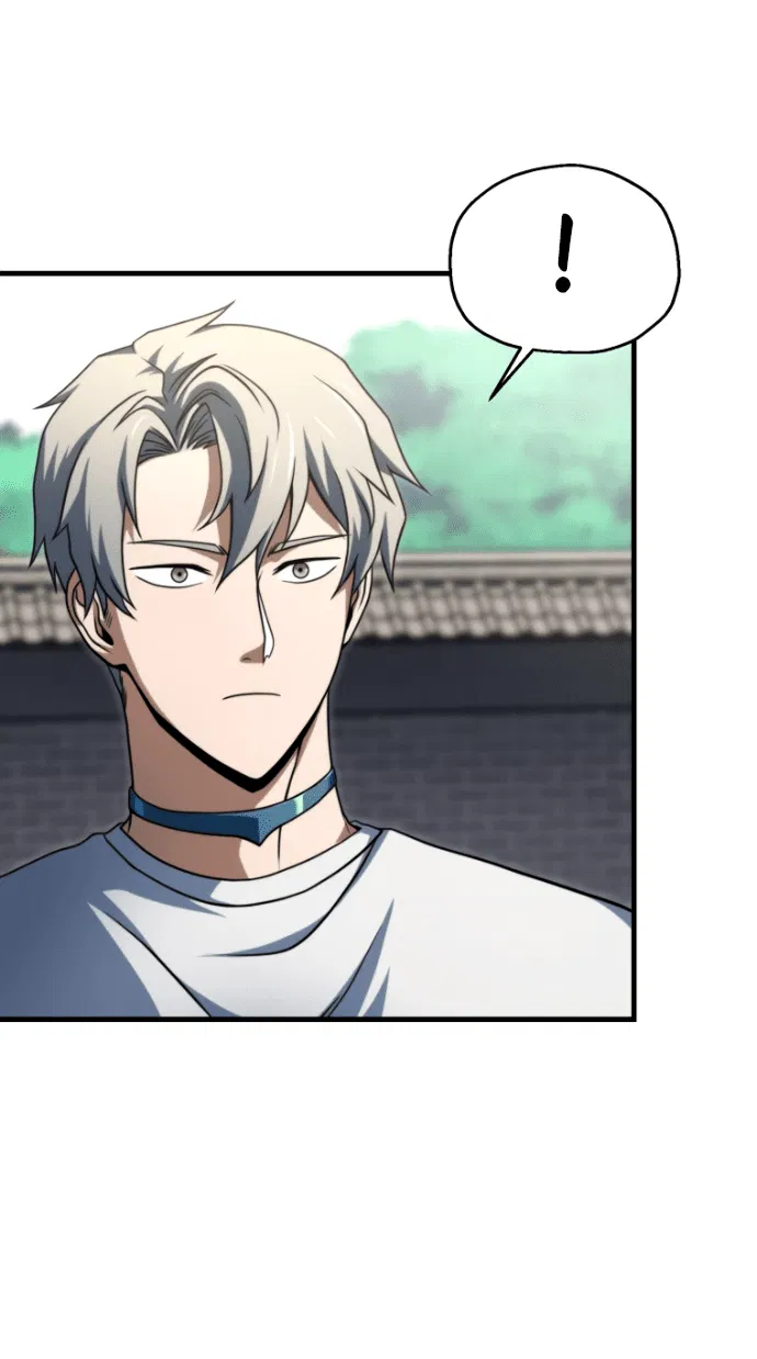 Манга Игрок, который не может повысить уровень - Глава 205 Страница 19