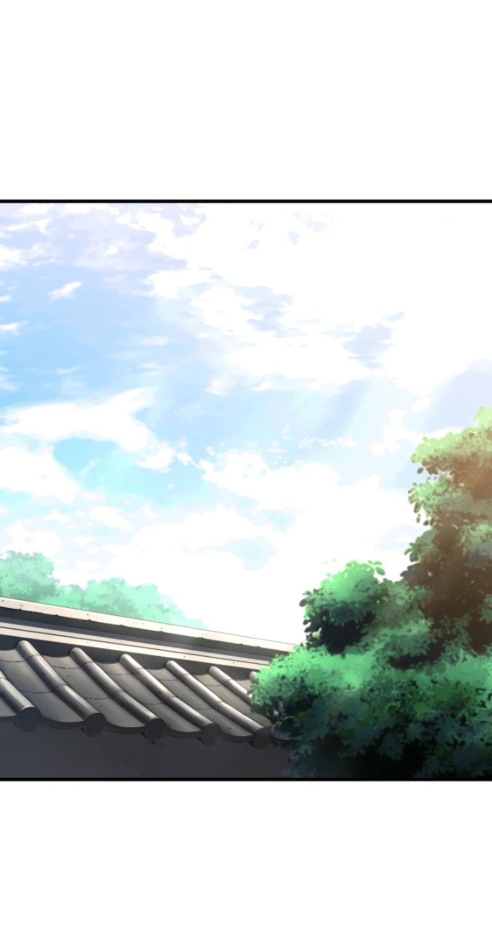 Манга Игрок, который не может повысить уровень - Глава 205 Страница 17