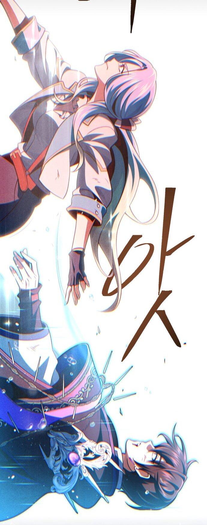 Манга Варлок, переродившийся спустя 66 666 лет - Глава 154 Страница 55