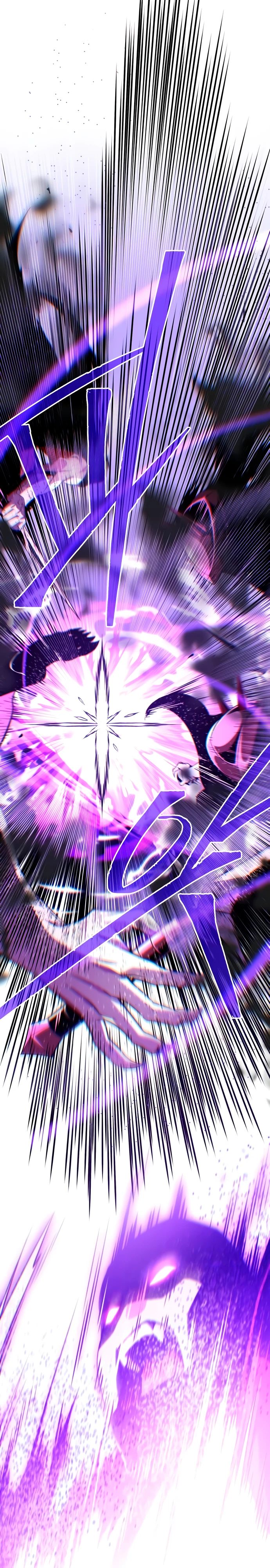 Манга Варлок, переродившийся спустя 66 666 лет - Глава 156 Страница 39