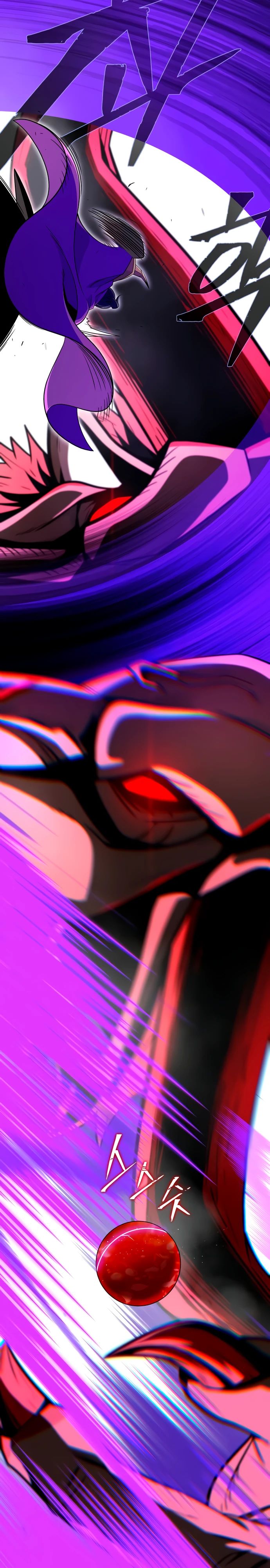 Манга Варлок, переродившийся спустя 66 666 лет - Глава 155 Страница 27