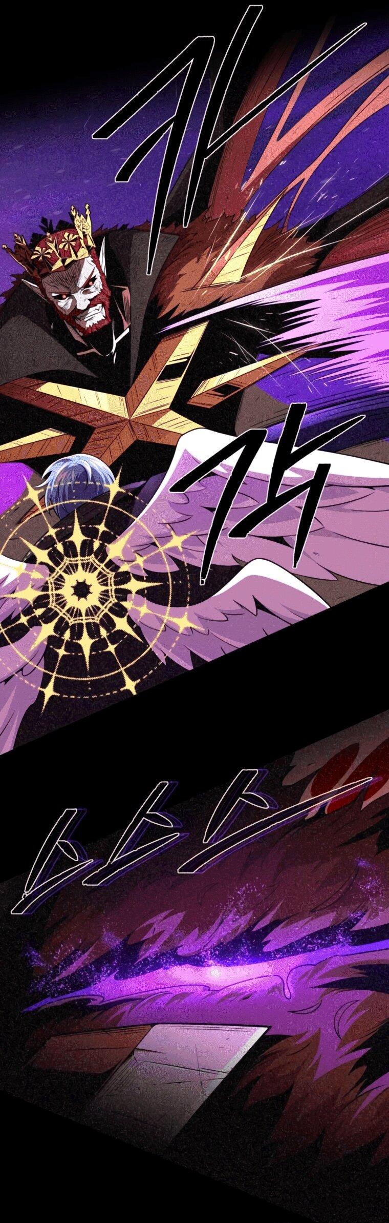 Манга Варлок, переродившийся спустя 66 666 лет - Глава 159 Страница 12