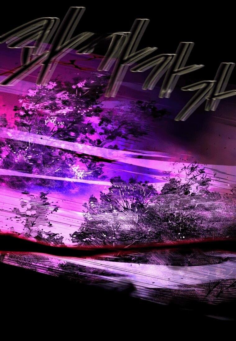 Манга Варлок, переродившийся спустя 66 666 лет - Глава 159 Страница 4