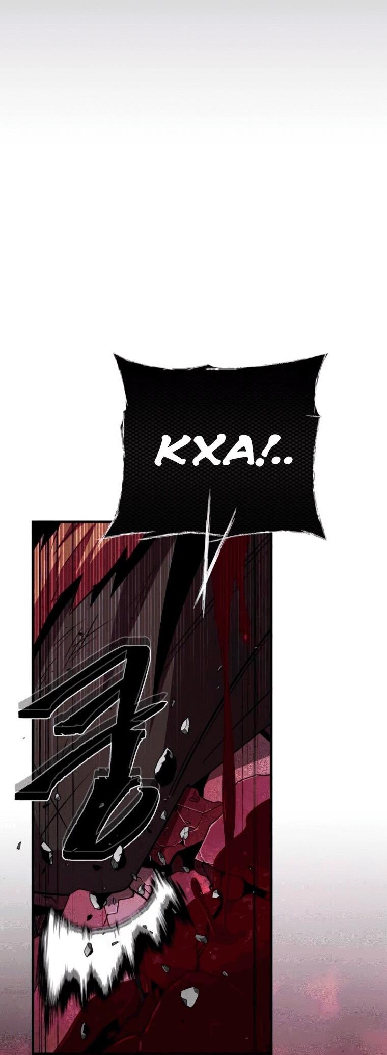 Манга Варлок, переродившийся спустя 66 666 лет - Глава 158 Страница 45