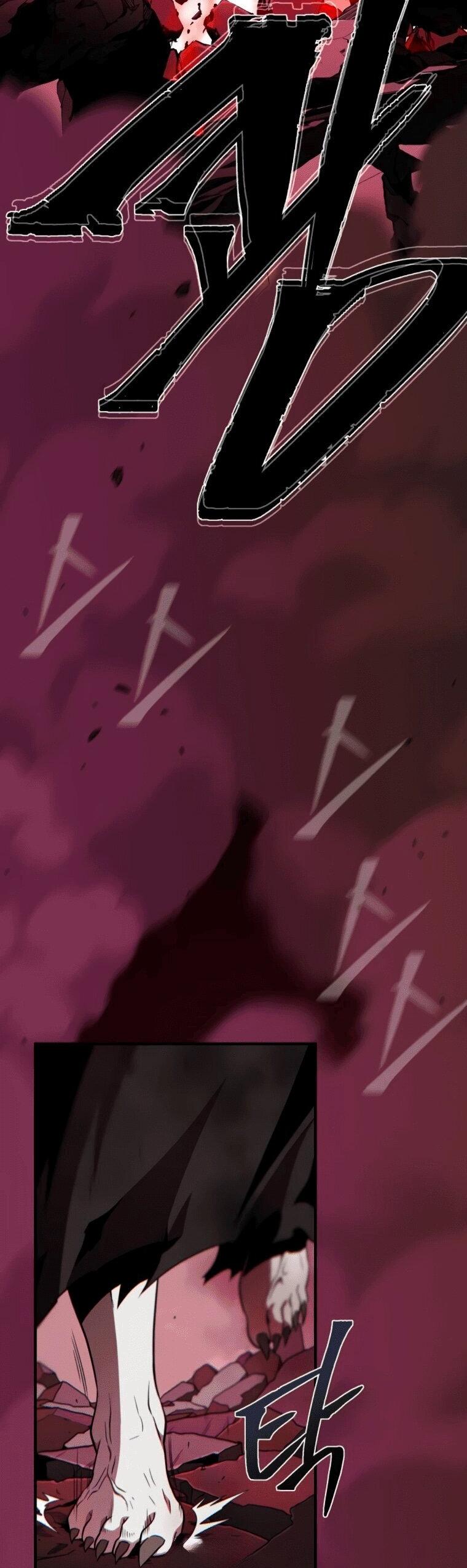 Манга Варлок, переродившийся спустя 66 666 лет - Глава 158 Страница 22