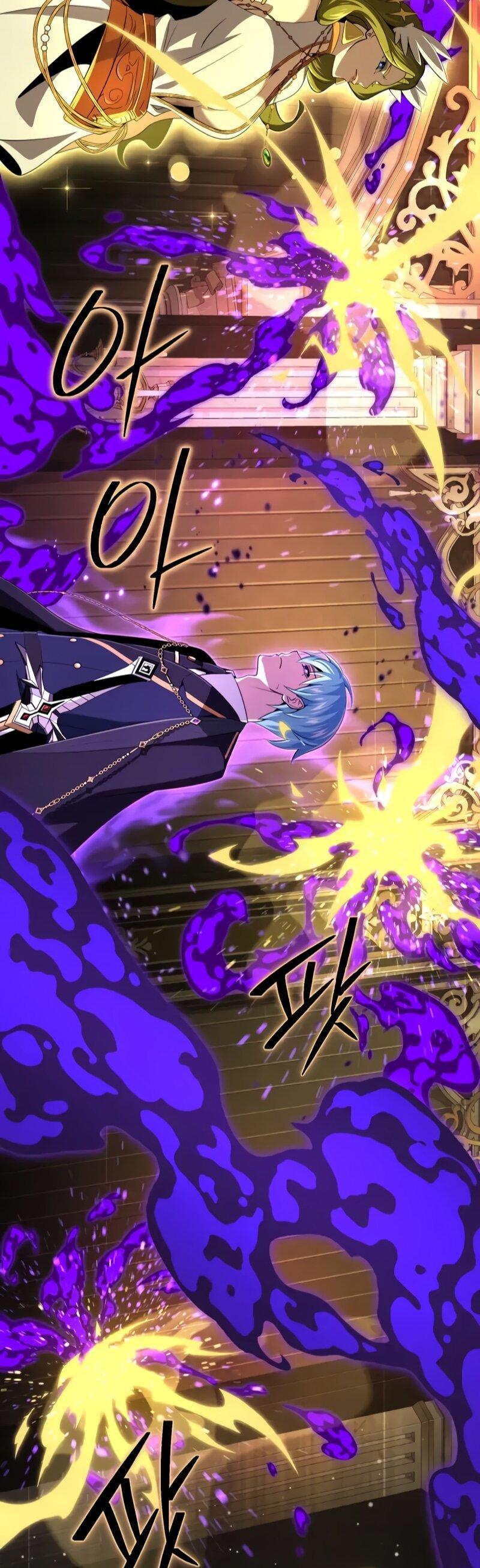 Манга Варлок, переродившийся спустя 66 666 лет - Глава 164 Страница 23