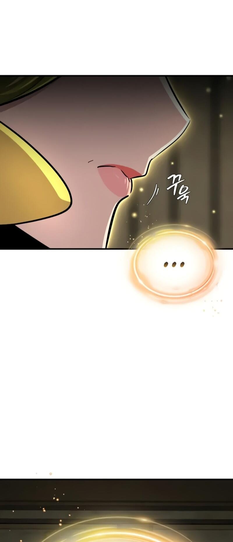 Манга Варлок, переродившийся спустя 66 666 лет - Глава 164 Страница 80