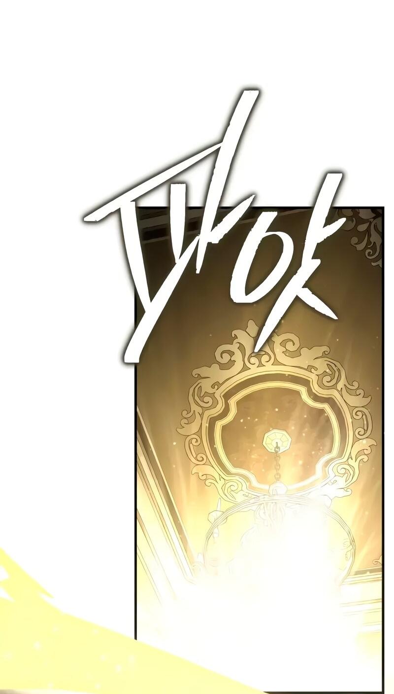 Манга Варлок, переродившийся спустя 66 666 лет - Глава 163 Страница 79