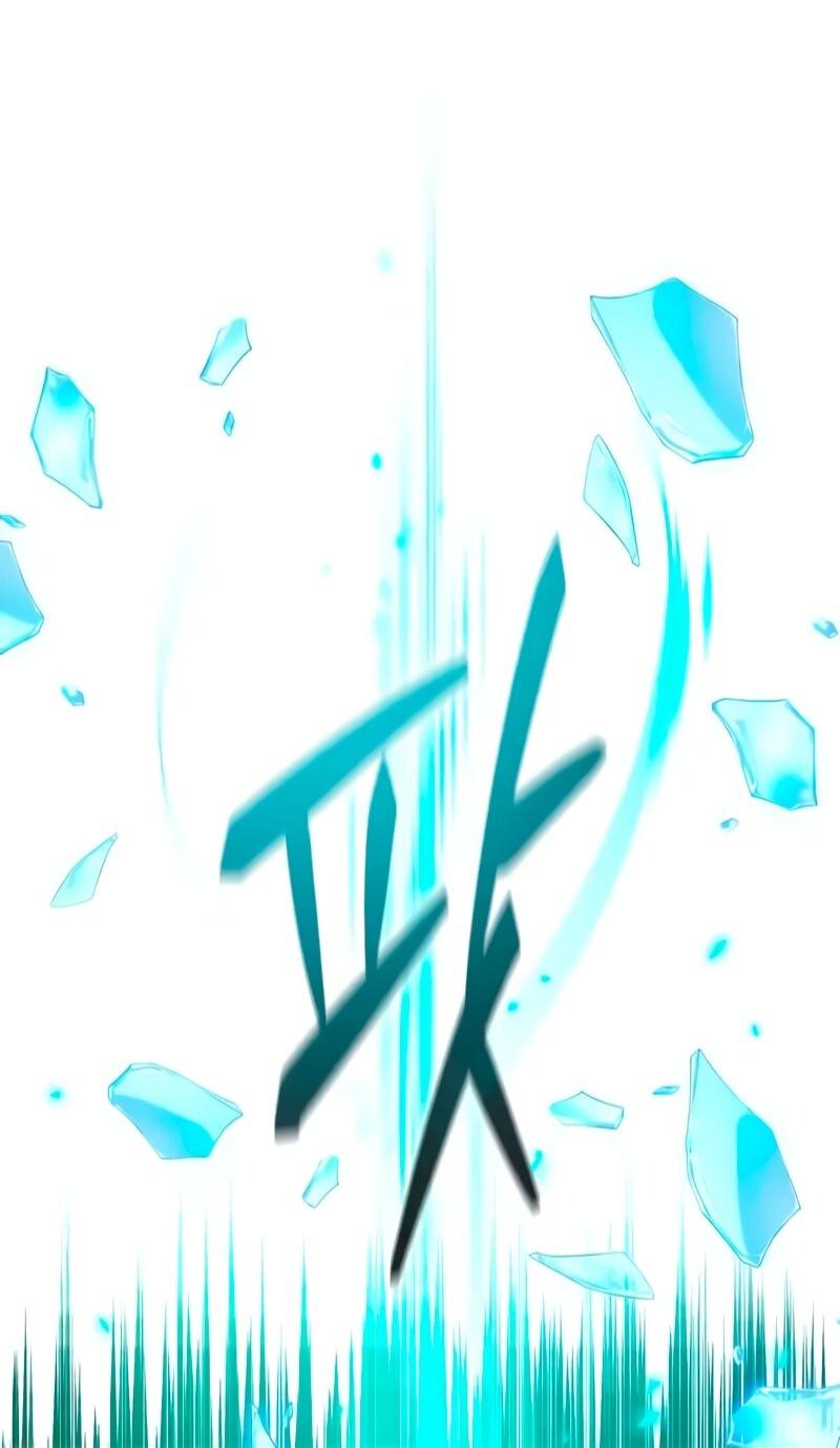 Манга Варлок, переродившийся спустя 66 666 лет - Глава 162 Страница 37