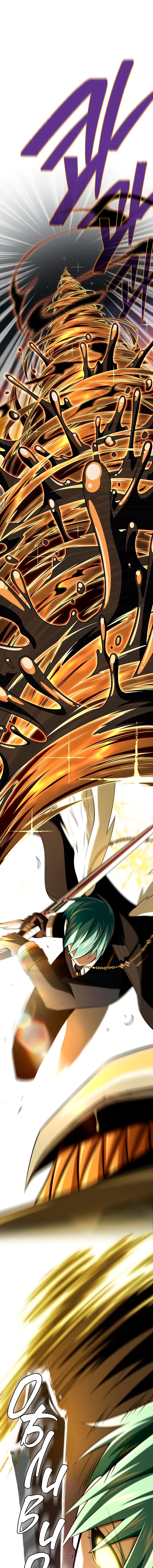 Манга Варлок, переродившийся спустя 66 666 лет - Глава 167 Страница 1