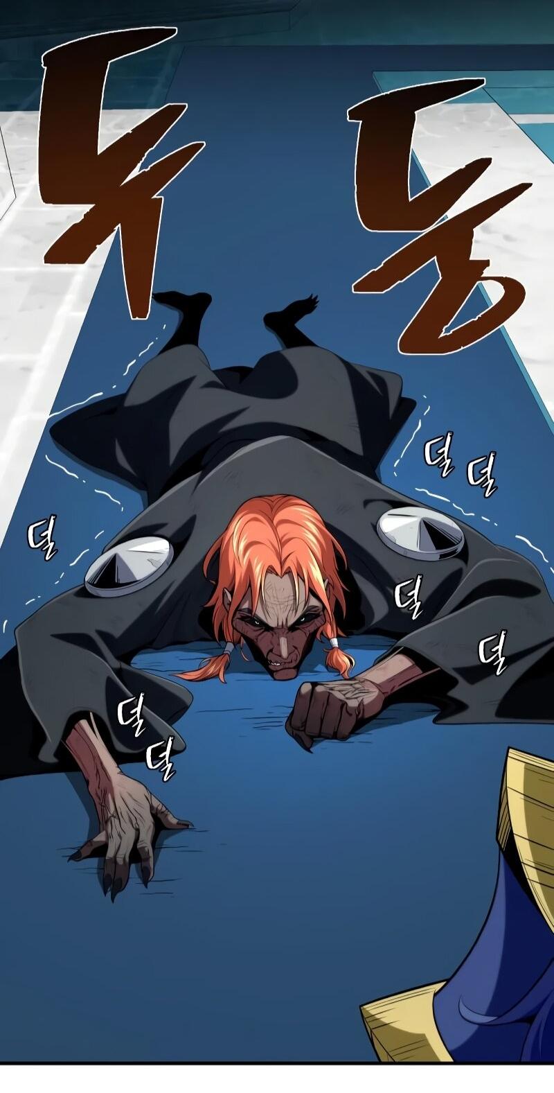 Манга Варлок, переродившийся спустя 66 666 лет - Глава 166 Страница 62