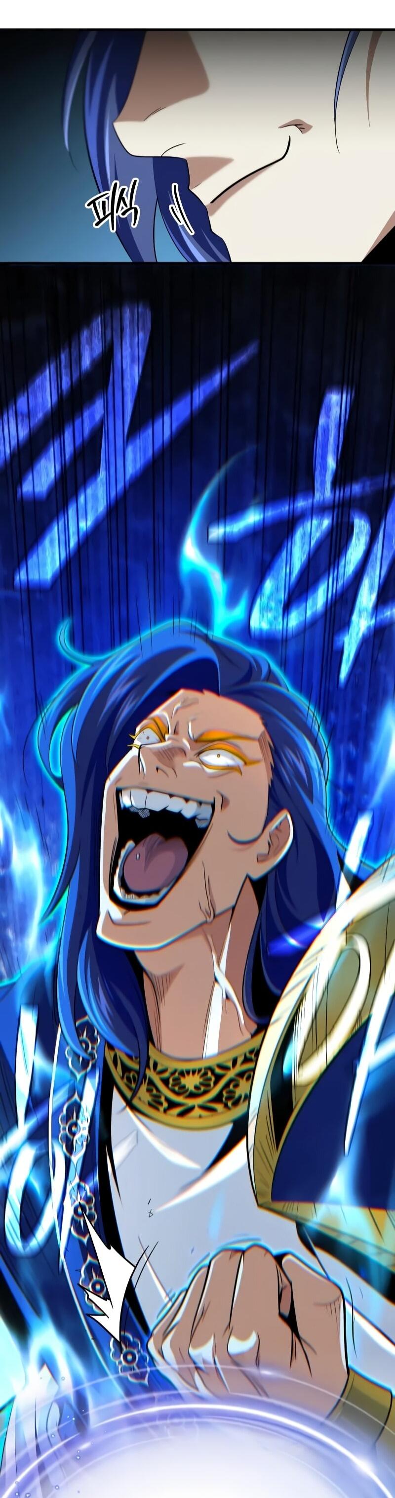 Манга Варлок, переродившийся спустя 66 666 лет - Глава 166 Страница 68