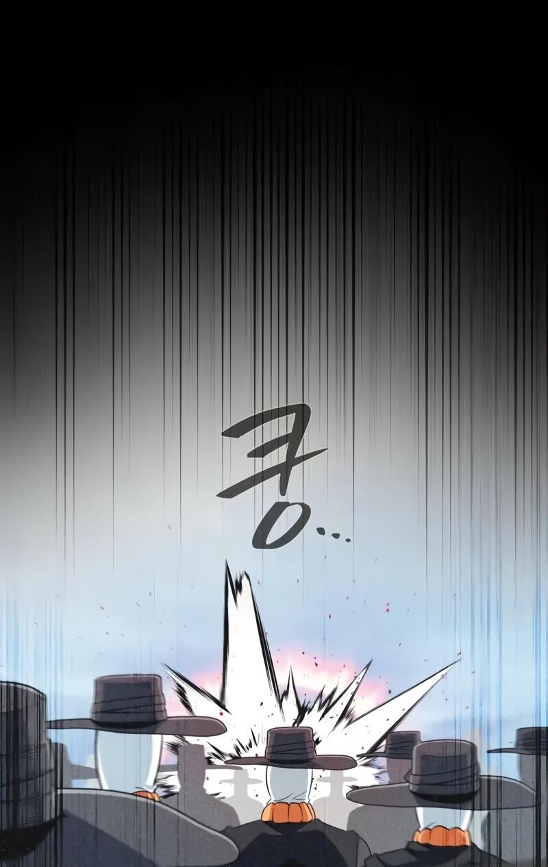 Манга Варлок, переродившийся спустя 66 666 лет - Глава 165 Страница 72