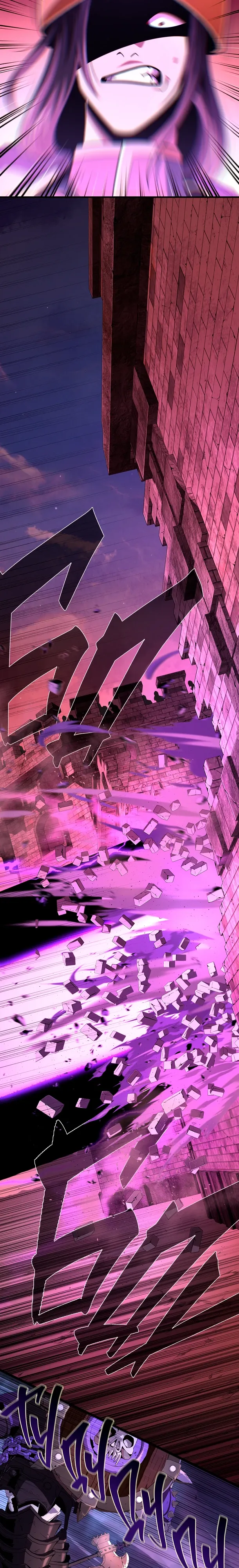 Манга Варлок, переродившийся спустя 66 666 лет - Глава 173 Страница 24