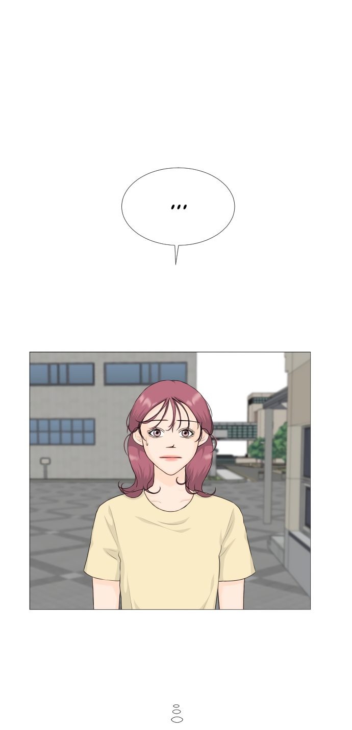 Манга Полупризрак - Глава 69 Страница 1