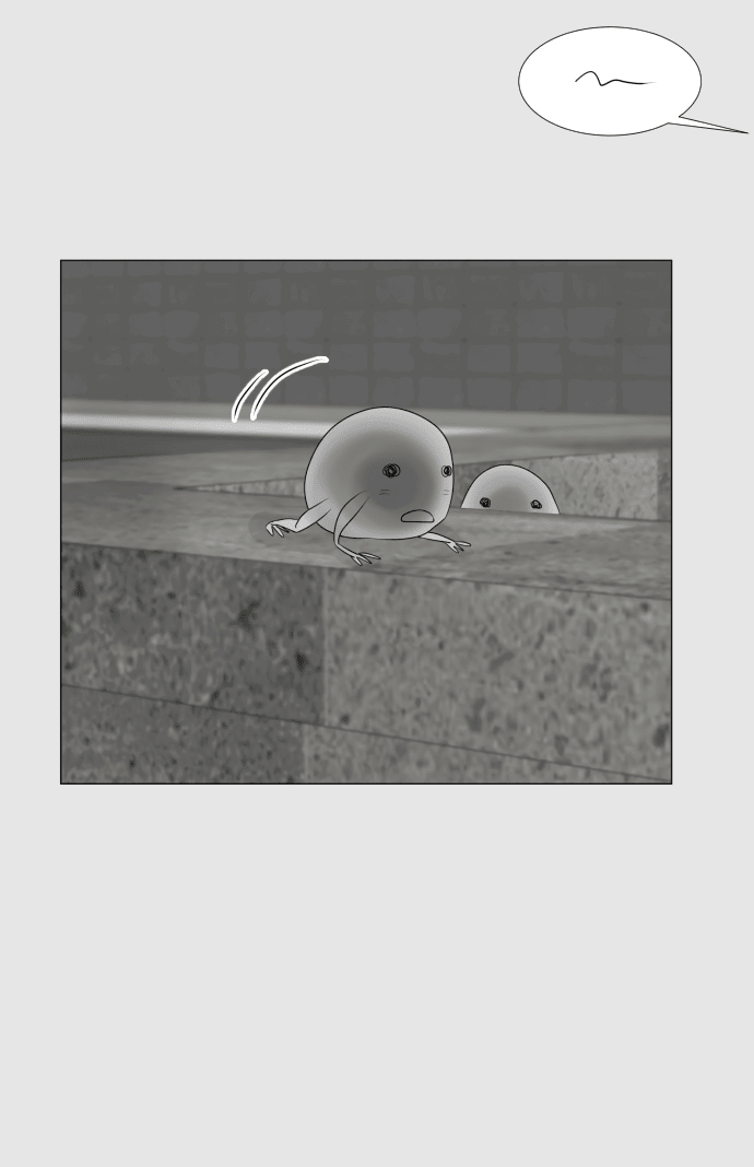 Манга Полупризрак - Глава 147 Страница 25