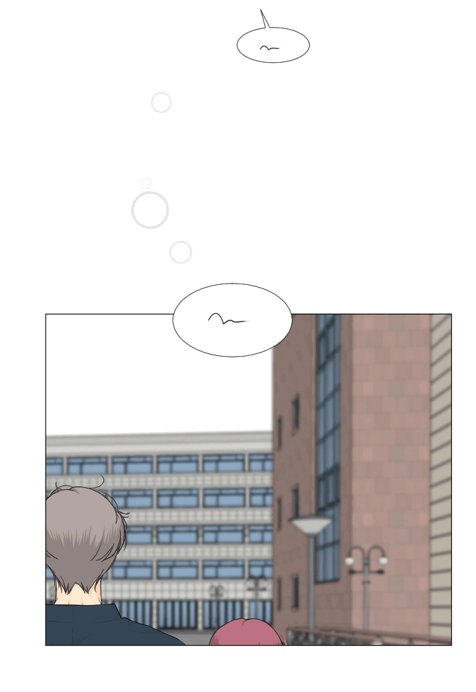 Манга Полупризрак - Глава 147 Страница 51