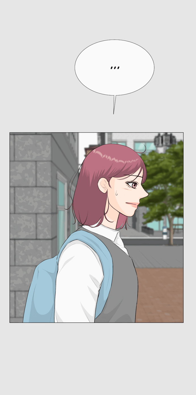 Манга Полупризрак - Глава 146 Страница 22