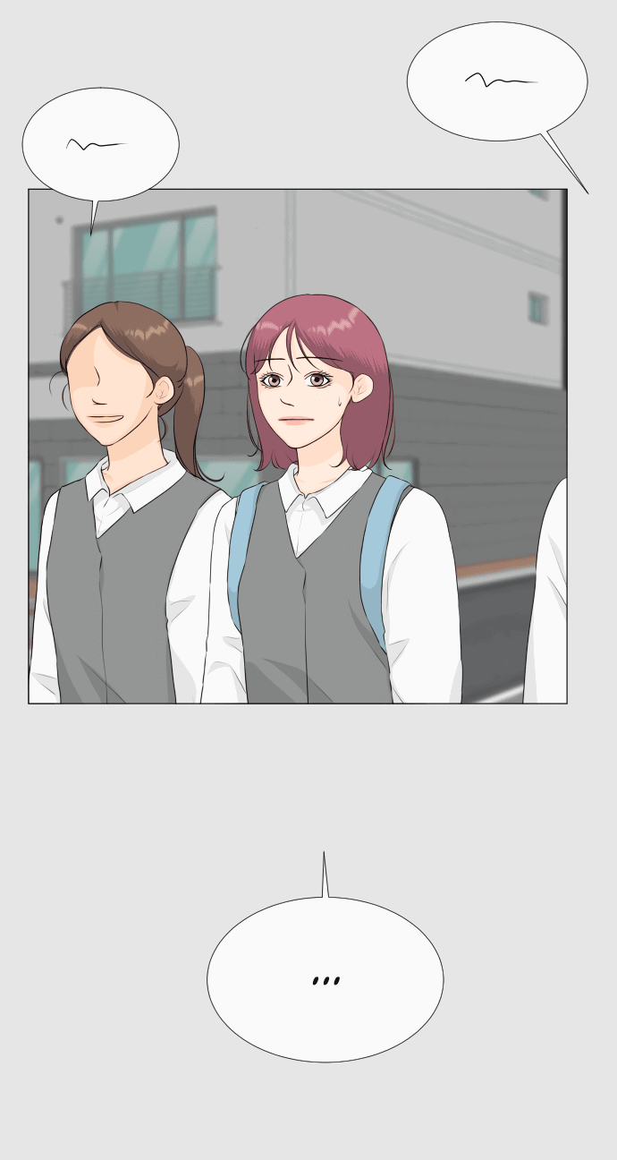 Манга Полупризрак - Глава 146 Страница 19