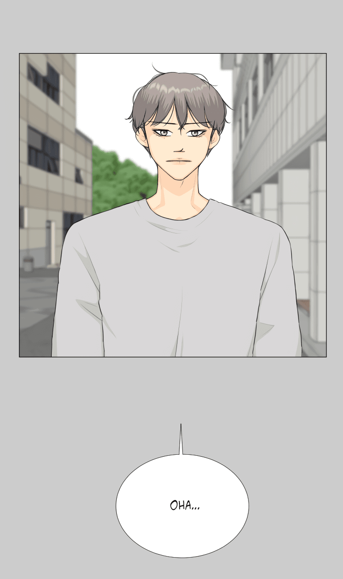 Манга Полупризрак - Глава 145 Страница 13