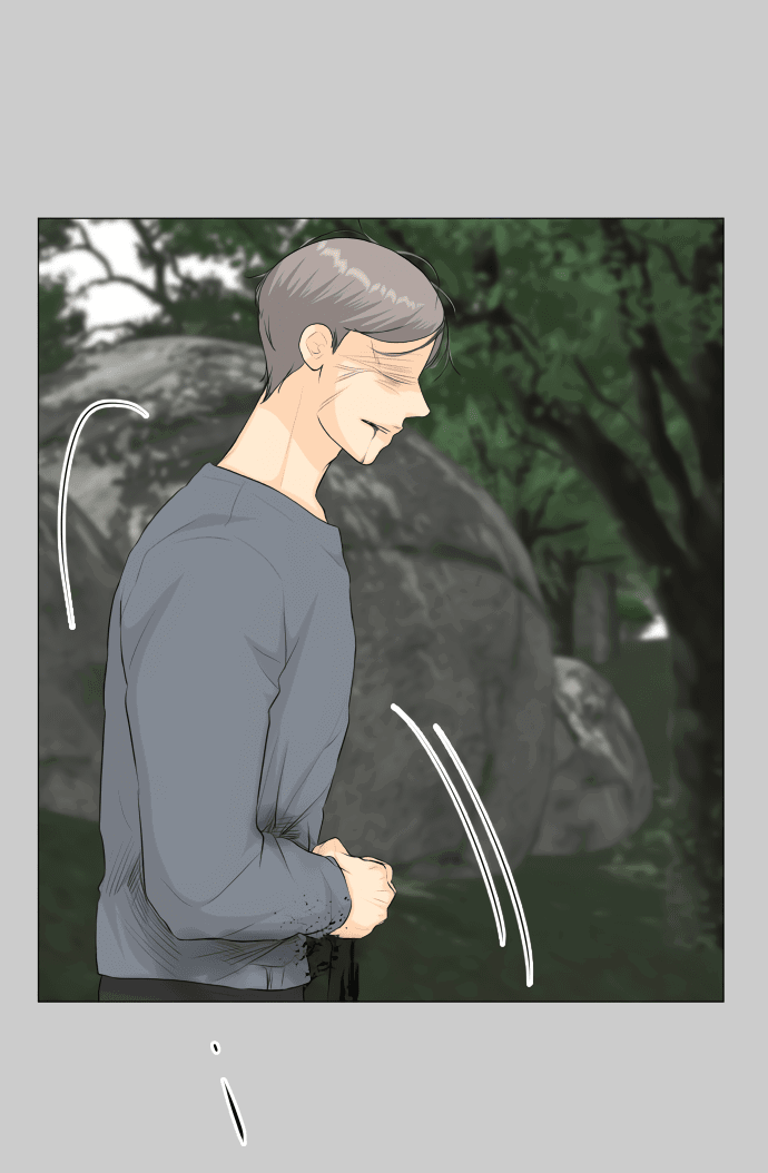 Манга Полупризрак - Глава 145 Страница 35