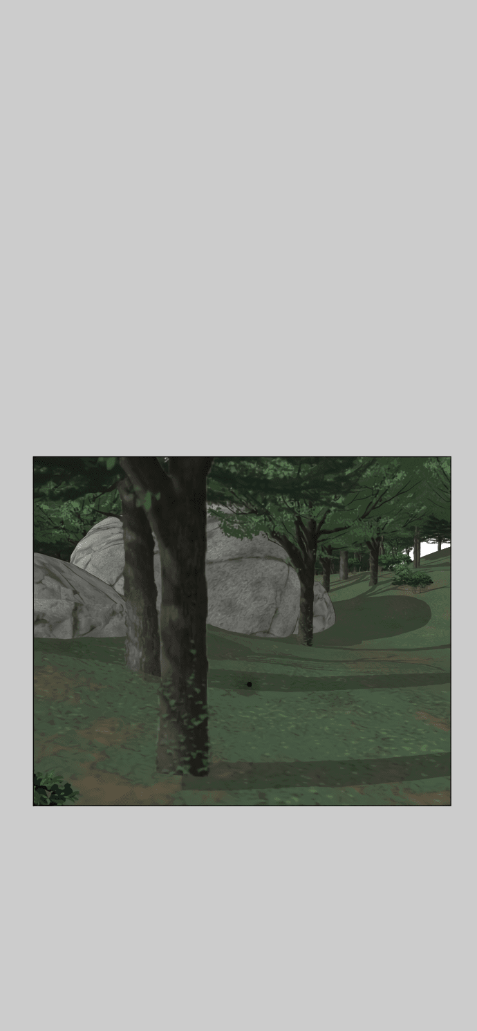 Манга Полупризрак - Глава 145 Страница 64