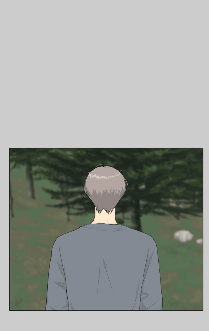 Манга Полупризрак - Глава 145 Страница 1