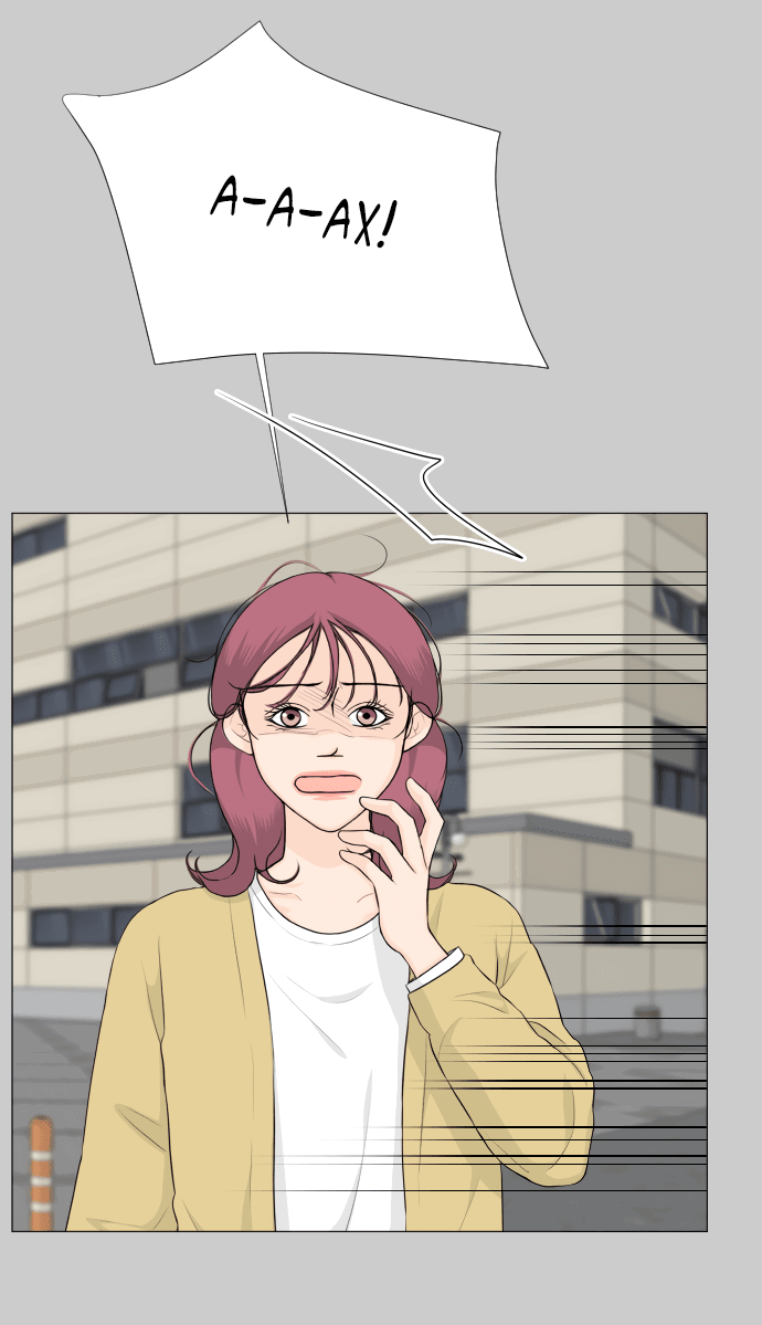 Манга Полупризрак - Глава 145 Страница 27