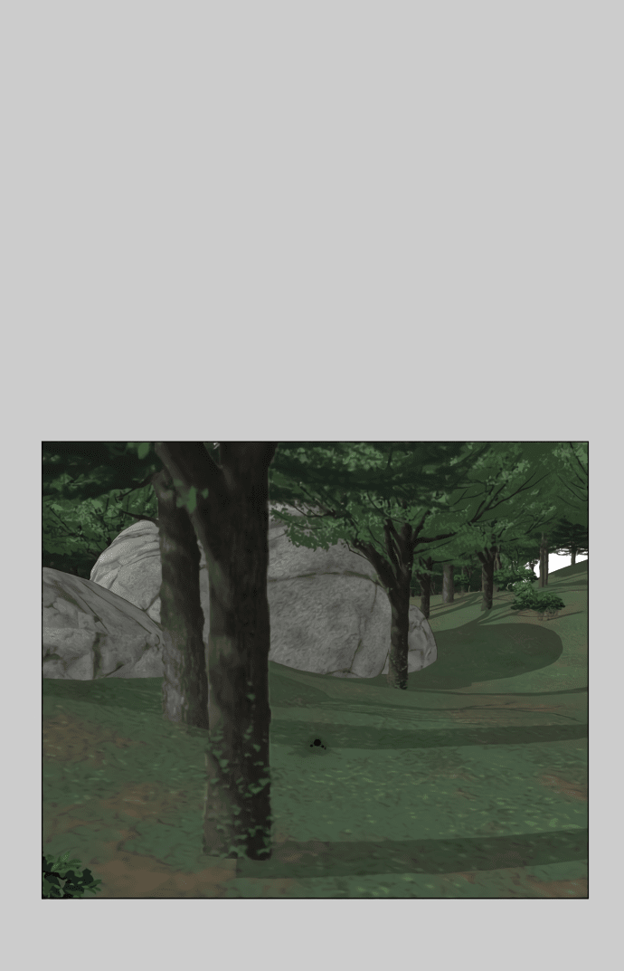 Манга Полупризрак - Глава 145 Страница 66