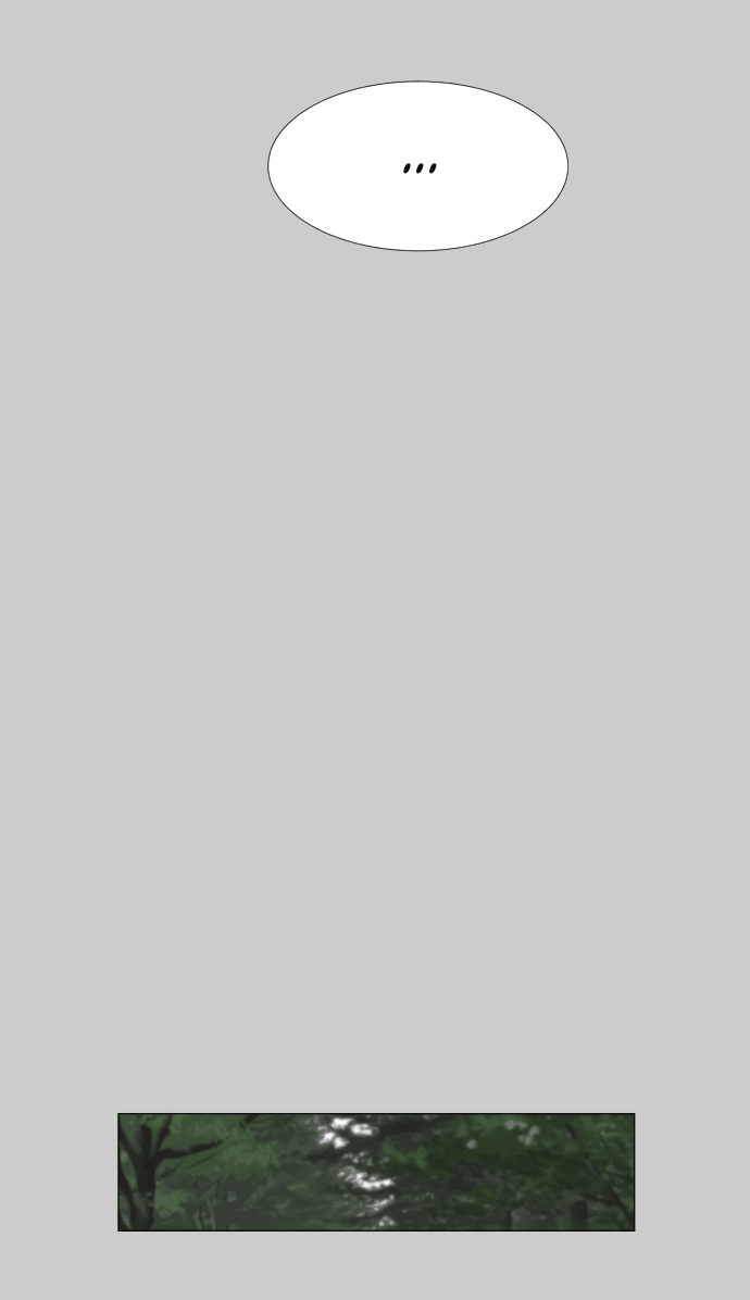 Манга Полупризрак - Глава 145 Страница 32