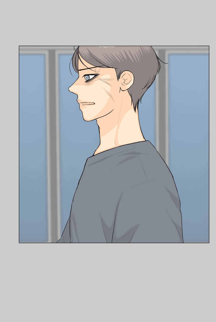 Манга Полупризрак - Глава 145 Страница 31