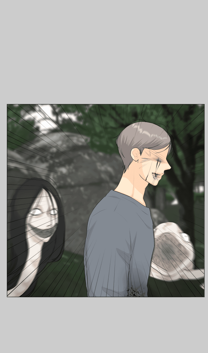 Манга Полупризрак - Глава 145 Страница 54